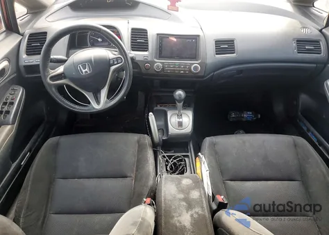 2010 Honda Civic Lx-S z USA, uszkodzony, nr VIN 19XFA1F61AE044641